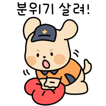 교육이미지